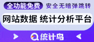百度权重域名怎么解除=百度权重是百度官方提供的吗?
