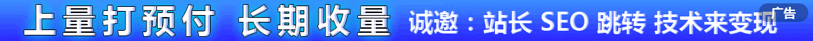 杨家乐